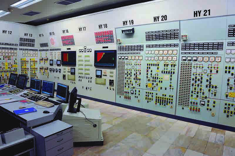 Power Control Room PCR